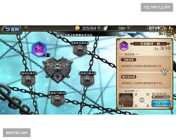 肋部结合战术成破密防利器 水晶宫案例受关注